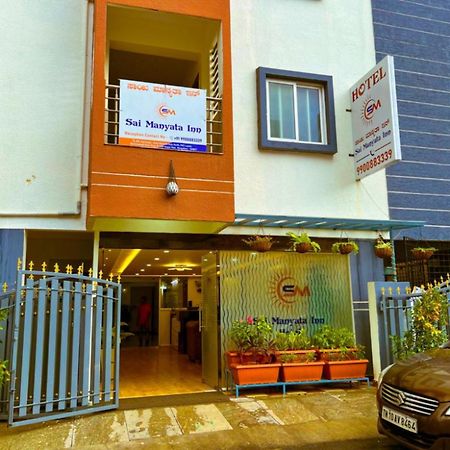 Sai Manyata Business Residency, Manyata Tech Park Hostel Μπανγκαλόρ Εξωτερικό φωτογραφία